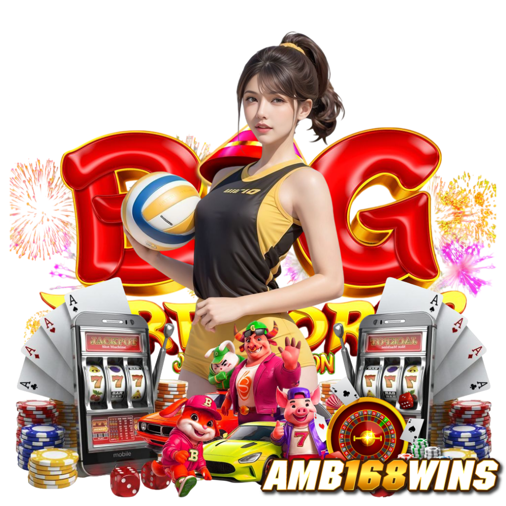 amb168wins สล็อต